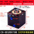 CXHC JOB立式小方形液压模具薄型油缸CX-SD32X40*50注塑抽芯工装 花色 CX-SD20X100