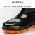 胜丽 雨鞋 高筒塑胶防水雨鞋 防滑耐磨 户外洗车 工业劳保水靴 TCB01B 黑色 45码 1双装