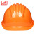 免费印字 飞迅安全帽工地施工男领导建筑工程国标加厚透气头盔定制logo印字 橙色 五筋ABS透气