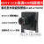 高清800线模拟监控摄像头sony4140+673ccd星光低照度工业相机CVBS 其他 12mm