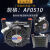 液压站风冷却器AH1012风冷式油散热器AH0608/7风冷却器AF0510系统 AH0608TL-CA-24V