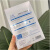 DRAWSHE玖皙蓝铜肽冻干粉面膜贴舒缓补水保湿修护弹润有光泽敏感肌可用 艾地苯面膜一盒10片