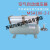 自动增压器-I气体增压阀 点胶机专用 气动增压器(含税） MSA100-2-I带罐