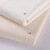 品乐涤 白坯布 清洁布防尘布白布 棉布 1.5米宽 漂白 中厚 白色 1米长