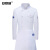 安赛瑞 厨师服 食堂饭店秋冬长袖工作服套装 白 配围裙 3XL 3F01741