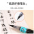 日本Pentel派通中楷书法软毛笔便携式科学毛笔中字太字毛笔XFL2 黑色替芯(非笔)