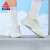 匹克（PEAK）【疾风】跑步鞋女鞋2024夏季新款一体贾卡轻便网面透气减震运动鞋 奶玉色 35