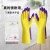 安迪居家日用手套 超耐用耐油耐酸碱 家庭清洁 手部防护 洗碗手套 L号 (黄色) 组合装(2双)