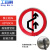 工百利 交通标志牌 60*60cm禁止超车 反光标识牌 限速标牌 限高警示牌 路牌道路指示牌可定制