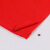 江波 磁吸式红布幔 配电柜警示标语 (800*1500)mm运行设备