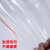 罗德力 自封袋 工业PE透明密封袋 24*36cm*6丝-红边 100个/包 5包/组（1组价）