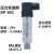 宝工恒压供水数显防爆压力变器传感器BP-801扩散硅4-20ma0-10v高 压力0-1MPA