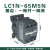 LC1N0910M5N220v交流接触器380v过载09/95三相常开常闭触 LC1N65M5N 一常开一常闭 220V