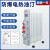 腾欧 防爆电热油汀 BDR51-2.5KW/13片 220V电暖器取暖器加热器大功率省电速热油汀