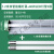 集客家 LED防爆灯荧光灯隔爆型单管双管车间厂房仓库灯罩灯管1x40w 2x40w 1.2米双管防爆配80Wled灯管