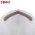 CM朝美2001型防粉尘口罩无纺布骑行成人男女KN95折叠防护口罩白色头戴式口罩 50只装 定做