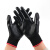 星宇（XINGYU）N52813针丁腈浸胶手套 防滑耐磨防油防滑耐酸碱防护手套 12副/包
