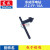 东成手电钻J1Z- FF-16A飞机钻搅拌机转定子齿轮开关碳刷手柄配件 （1）FF-16A钻夹头钥匙