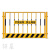 铭层 定型化防护栏工地施工安全防护围栏建筑工程临边隔离警示基 坑护栏  1.2*2米/6.5KG/黑黄/网格  一个价