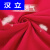 汉立酒店服务员工作服T恤短夏季市奶茶火锅餐饮快餐饭店 白色+围裙 S/160