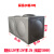 保温水箱304不锈钢方形防冻加厚储水桶太阳能蒸汽 2吨保温长2.2M宽1.2M高1.2M