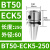 台湾艾菲茉ECK镗刀柄BT柄BT30-ECK0-60数控加工中心刀柄数控刀具 BT50-ECK5-250