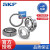 SKF轴承深沟球轴承6411 6412 6413 6414 6415 6416 6417 6418 SKF-6418-2RS1【橡胶密封】