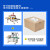 鼎兴 FXJ6050型胶带封箱机全自动邮政纸箱封箱机封口机 电商专用 预留十厘米封箱机