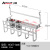 厨房置物架壁挂刀具菜板筷子杂物收纳架304不锈钢挂架挂件沥水架 HG08-304 无管无座