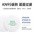 保为康3606 过滤棉 阻尘滤棉 配用3600防毒防尘面具工业kn95防尘滤棉