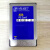 SMART世迈 ATA PC Card 1G工业设备存储卡SG9PC1GHYA9JPR