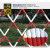 伸缩围栏 玻璃钢电力绝缘安全施工围栏 幼儿园管式可移动护栏隔离栏 1.2米高*5米长红白加厚