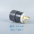 仁聚益UL&CUL美标认证 防水工业家用插头 三相接线插头 大功率30A 50A L21-30P