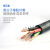 国标电源线YZW YZ2 3 4 5芯1.5 2.5 4 6平方铜芯橡胶软电缆线嘉博森 3*2.5+1*1.5(100米)