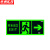 京洲实邦 安全出口标示牌指示牌夜光贴纸标识标牌 14*29cm左转箭头ZJ-1575