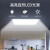 雷士照明（NVC）LED集成吊顶灯 厨房灯吸顶灯扣板灯卫生间灯平板灯面板灯具 24W-正白光-300*600-全塑款白色