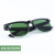 定制电焊玻璃眼镜焊工专用护目镜防强光防氩弧光防护眼镜变光面罩 J01浅绿