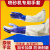 澳颜莱喷砂机专用手套左手右手单卖加厚耐磨帆布橡胶合成手动喷沙机配件 蓝色左手一只 平铺直径30cm XL