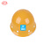 艾尼（AINI）慧缘ANF-1-1 盔式玻璃钢安全帽 黄色 一顶【中国建筑定制】