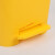 回收垃圾桶 废物垃圾桶中号小号脚踏式黄色专用回收脚踩分类用废弃物MYFS 手提黄色袋70*80 3.5丝50只