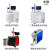 激光打标机光纤金属雕刻机铭牌陶瓷镭射紫外塑料刻字亚克力木头 CO2-二氧化碳30W-20光斑