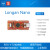 LonganNano龙眼开发板CBC8RISC-VGD32VF103CBT6Sipeed 32g SD卡