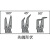 TRUSCO/中山 卡环钳（轴型和孔型）TSRP1050日本原装进口卡环钳 TSRP1050【定购货期2到3周】