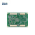 ZLG致远电子 工业级瑞芯微四核高性能A55处理器RK3568核心板M3568系列 M3568-2GF8GLI-T
