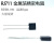 基克孚  RJ711高精度低温漂取样无感金属箔精密电阻0.25W 150R 5PPM 0.01%