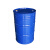聚远 JUYUAN 圆形铁皮闭口桶油桶 200L（1个装）大铁桶水桶柴油汽油桶 铁皮包装桶 蓝色烤漆 企业定制