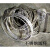 高着（GAOZHUO）304不锈钢圆环圈固定用钢圈美术环O型圆环焊接圈环抄网渔环圆圈环 25厘米直径5毫米丝粗
