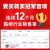 JBL【销售笫一】JBL家庭ktv音响套装 家庭影院音箱专业卡拉ok唱歌全套设备家用K歌一体机 【T0P1冠军】10吋2.0豪华套装