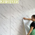 完壮铝塑板墙贴板材瓷砖贴纸遮丑墙面翻新装饰防水墙板3d立体仿大理石 卷材鱼肚白(3m*60cm*2mm)