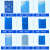 蓄冷冰晶盒蓝冰冰盒反复使用母乳冷链保冷冰排冰板空调扇制冷降温 400ML蓝冰无需注水